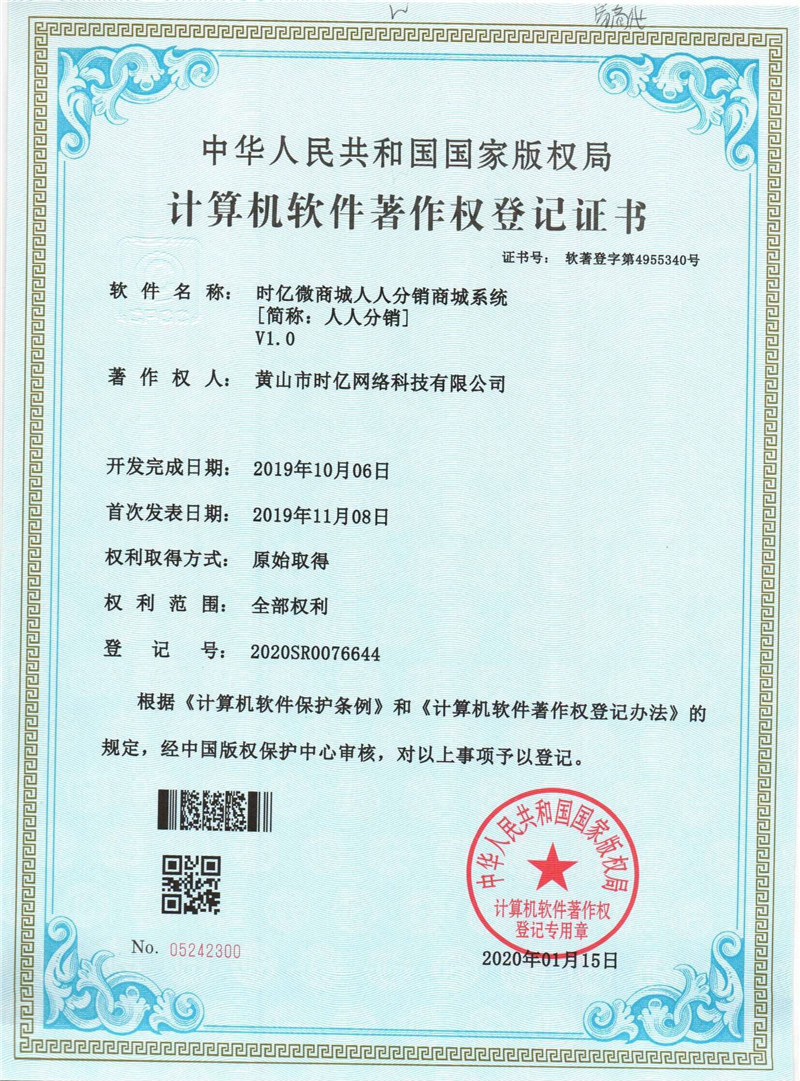 �r�|΢�̳����˷��N�̳�ϵ�y(t��ng)